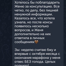 image-1-4